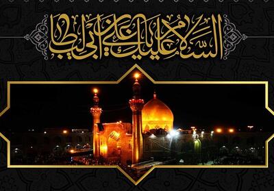  از بیعت تا خیانت: واکاوی تاریخی شهادت امام علی(ع) و درس‌های امروز آن - تسنیم