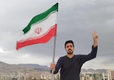  دانشجوی دانشگاه شیراز در حمله آمریکا و رژیم صهیونیستی به شهادت رسید - تسنیم