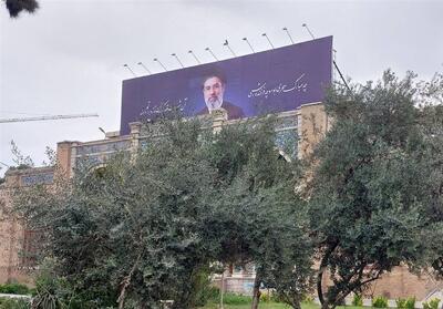  نقش بیعت بر دیوار اندیشه؛ چه مبارک سحری بود و چه فرخنده شبی - تسنیم
