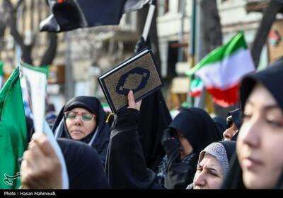  مردم ایران پای آرمان‌های خود ایستاده‌اند - تسنیم