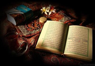  رمضان؛ ماه رهایی و خودشناسی - تسنیم
