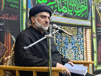  حمایت از رهبری جدید وظیفه امروز ملت ایران است - تسنیم