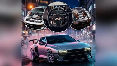  هیوندای مفهوم N Vision 74 را به واقعیت تبدیل می کند (+عکس)