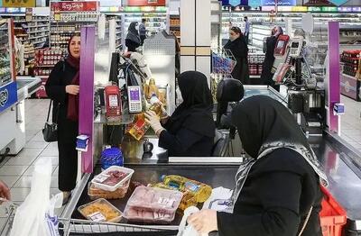  هیچ‌گونه خللی در روند عرضه کالا وجود ندارد