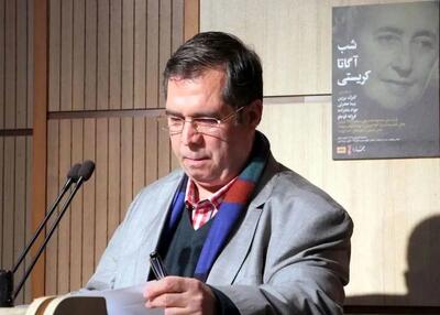  علی دهباشی در بیمارستان بستری شد