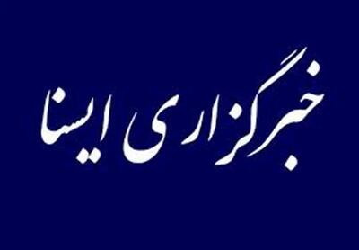  خبرگزاری ایسنا از دسترس خارج شد