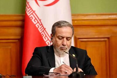  واکنش عراقچی به تخریب آثار تاریخی ایران در جنگ