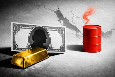 کاهش قیمت طلا در پی تقویت دلار و افزایش قیمت نفت | بازارهای جهانی نگران اقدامات ایران در تنگه هرمز است