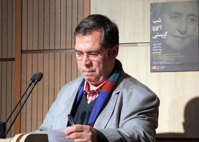  علی دهباشی به دلیل مشکلات تنفسی ناشی از آلودگی انفجار انبار نفت تهران، در بیمارستان بستری شد