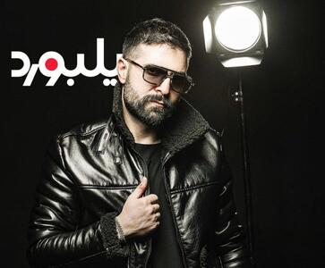  حمید هیراد خواننده پاپ درگذشت