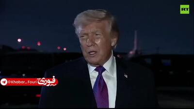  تهدید ترامپ به هدف قرار دادن زیرساخت‌های حیاتی ایران