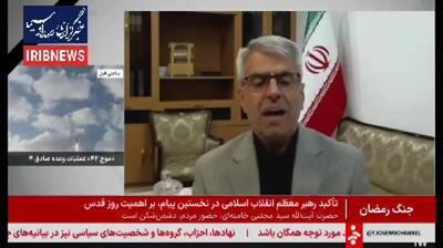  سخنگوی وزارت خارجه: دیگر نجابت به خرج نمی‌دهیم