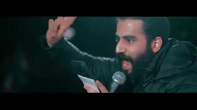  نماهنگ |  اباالفضل علمدار خامنه‌ای نگهدار  با نوای حسین طاهری