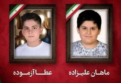  شهادت دو دانش‌آموز تبریزی در حملات روز گذشته