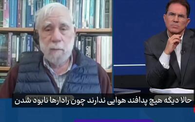  موشک‌های رهگیر آمریکایی-صهیونی الان نقش فشفشه را دارند! + فیلم