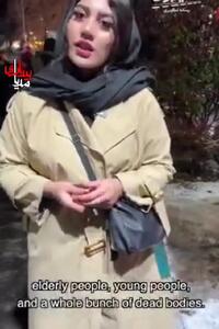  پرستارم اما زیر موشک می‌مانم! + فیلم