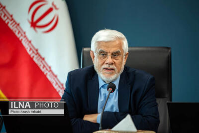  نام‌گذاری هفته آتی به‌نام «هفته وحدت و انسجام ملی برای ایران» ازسوی معاون اول رییس جمهور