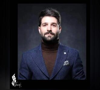  پیام تسلیت مدیرعامل بنیاد رودکی در پی درگذشت حمید هیراد