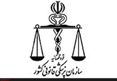  ۵۴ پیکر شهدا معاینه شد/ ۱۰ شهید غیرنظامی‌اند/ ۷ پیکر مجهول‌الهویه