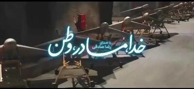  تولید چند قطعه موسیقایی در روزهای مقاومت