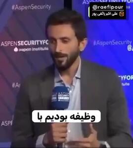  اعتراف فرمانده گارد سلطنتی بحرین به مشارکت با ایالات متحده و اسرائیل، در جلوگیری از رسیدن موشک‌های ایران + فیلم
