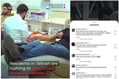  شگفتی رسانه‌های بین المللی از اهدای خون در ایران