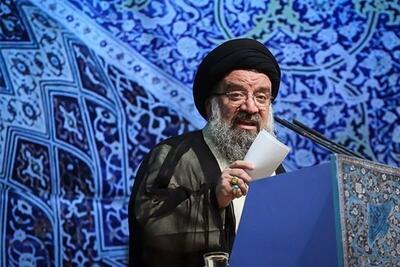  نماز جمعه روز قدس به امامت آیت الله خاتمی اقامه می‌شود