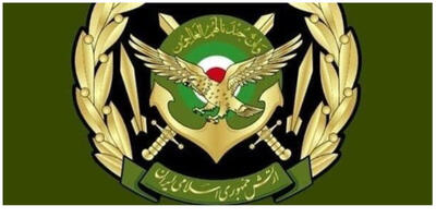  ۲ فروند پهپاد هرون TP در آسمان تهران منهدم شد