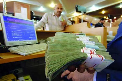 جریمه تاخیر در بازپرداخت وام‌های بانکی بخشیده می‌شود
