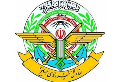  درخواست ستاد کل نیروهای مسلح از مردم برای شرکت حداکثری در مراسم روز قدس