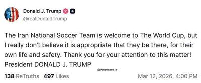  ترامپ تیم ملی فوتبال ایران را هم تهدید کرد!