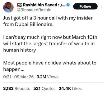  سرمایه‌گذاران در حال خارج کردن پول‌هایشان از امارات هستند/ بزرگ‌ترین انتقال ثروت در تاریخ بشر !