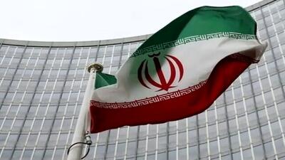  سفارت ایران در وین: چشم‌پوشی اروپا از تجاوز آمریکا و اسرائیل شرم‌آور است