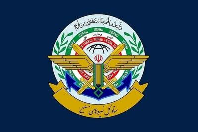  لبیک ستاد کل نیروهای مسلح به پیام رهبر انقلاب/ تا آخرین قطره خون تحت فرماندهی رهبری از امنیت کشور دفاع می کنیم