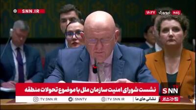  نماینده روسیه: تمام طرف‌ها باید به میز مذاکره برگردند و نه فقط یک طرف!