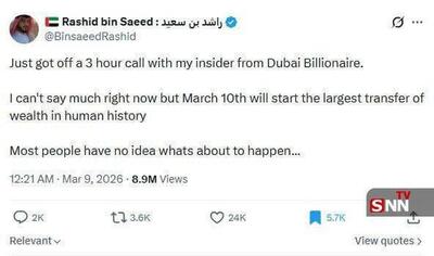  اقتصاد امارات در آستانه فروپاشی