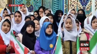  اجرای سرود دختران فرخشهر به یاد دختران شهید مدرسه میناب+فیلم