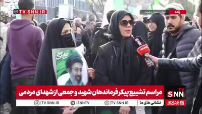  مردم در گفتگو با SNNTV: تا آخرین قطره خون‌مان تسلیم نخواهیم شد/ مگر نیروهای مسلح خسته شدند که ما خسته شویم؟