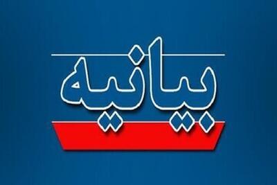  بیانیه سازمان بسیج اساتید کشور به مناسبت چهل و هفتمین سال «روز جهانی قدس»