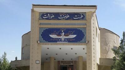  زرتشتیان کرمان با رهبر جدید انقلاب اسلامی بیعت کردند