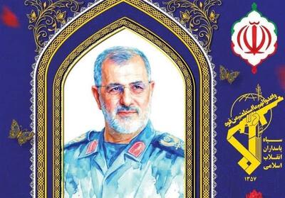  پیکر مطهر سپهبد شهید پاکپور در اراک تشییع می‌شود