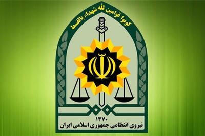  پیام فراجا در آستانه روز قدس به ملت قهرمان، ولایی و شهیدپرور ایران اسلامی