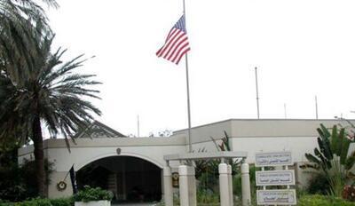  حمله به سفارت آمریکا در ریاض