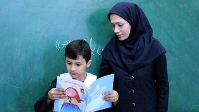  حقوق معلمان پرداخت شد