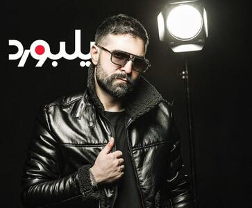  حمید هیراد خواننده پاپ درگذشت