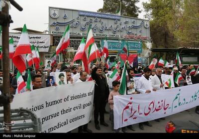  تجمع کادر درمان اصفهان در محکومیت هدف قراردادن مراکز درمانی فیلم وعکس - تسنیم