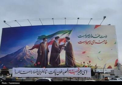  رونمایی از دیوارنگاره جدید میدان ولیعصر(عج) زنجان - تسنیم