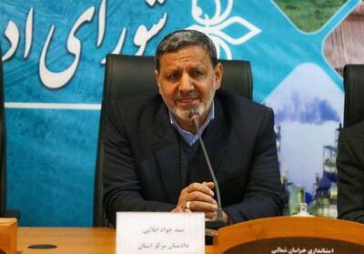  هشدار دادستانی برای همکاری با دشمنان؛ افساد فی‌الارض و مصادره اموال - تسنیم