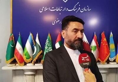 نقش دیپلماسی فرهنگی ایران و افغانستان در نظم نوین منطقه ای - تسنیم
