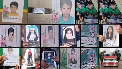  حمله به مدرسه میناب/ سناتورهای دموکرات از وزیر دفاع آمریکا خواستند پاسخ مشخص دهد